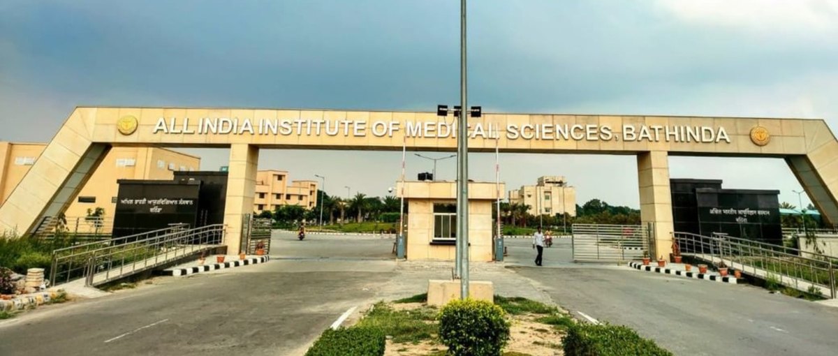 AIIMS Bathinda, Punjab — campus exterior