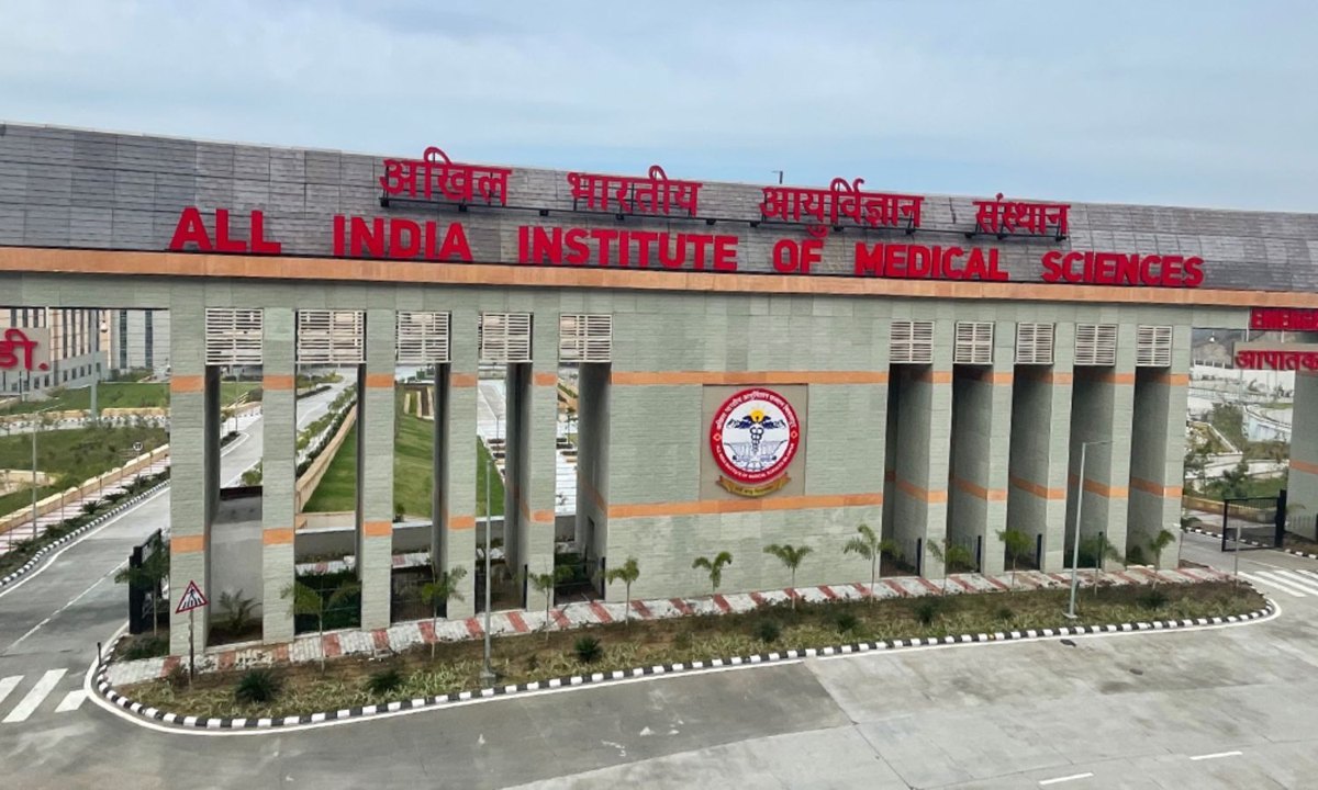 AIIMS Bilaspur Changar Palasiyan, Himachal Pradesh — campus exterior