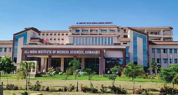 AIIMS Guahawti, District-kamrup — campus exterior