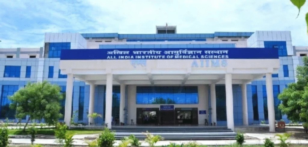 AIIMS, Hyderabad — campus exterior