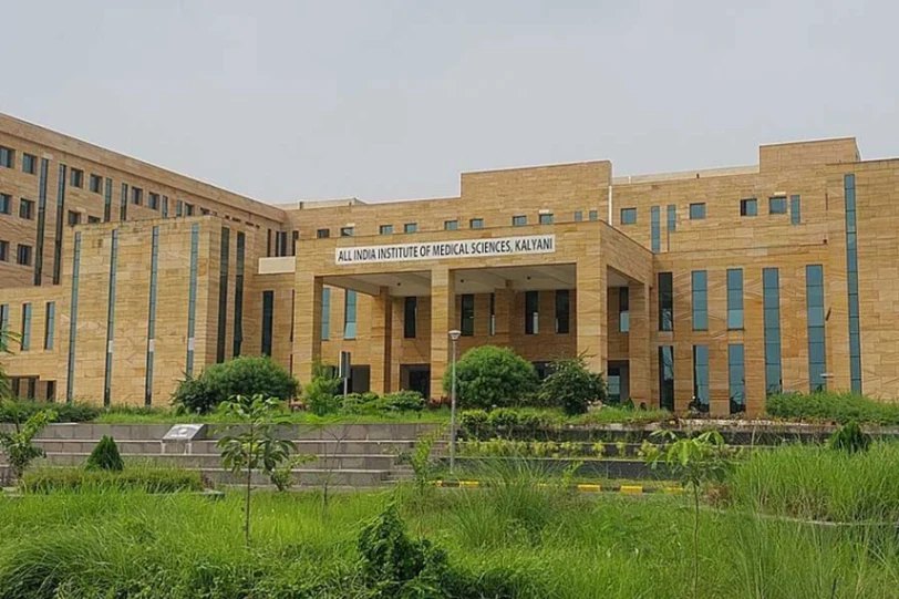 AIIMS, Kalyani — campus exterior