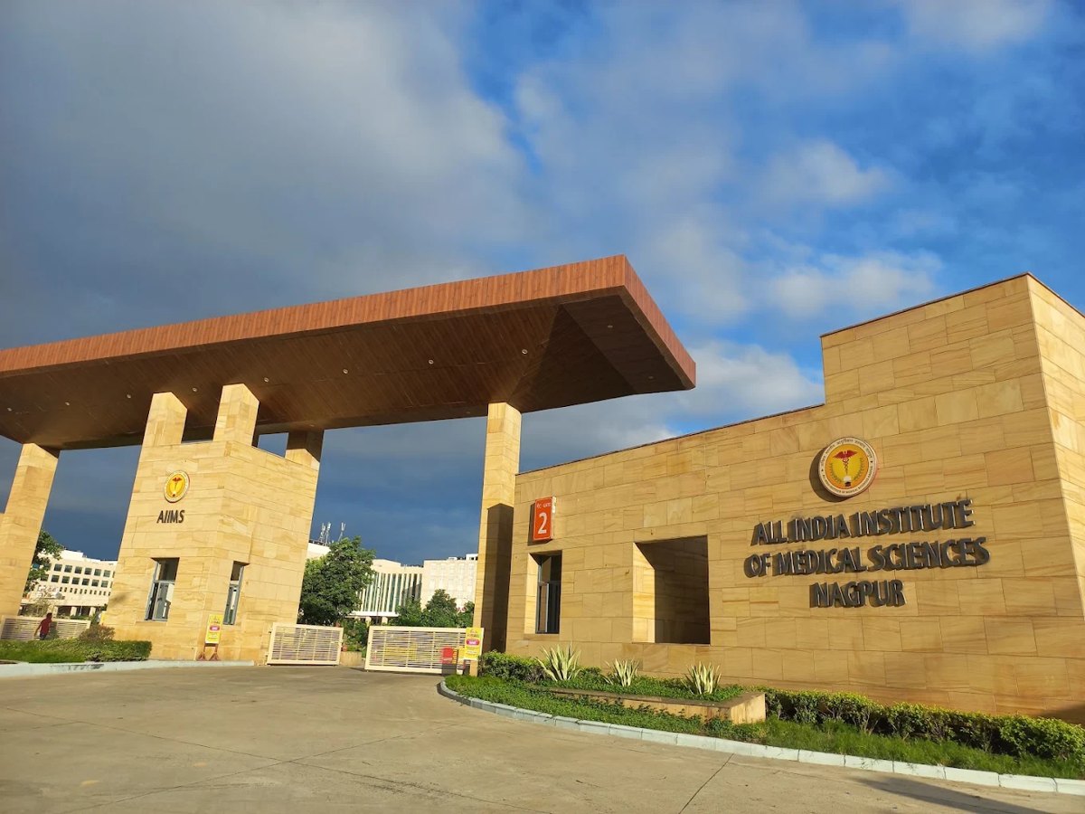 AIIMS, Nagpur — campus exterior
