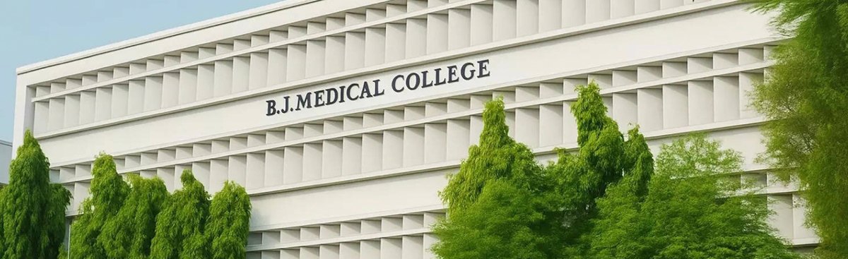 B.J. Medical College, Ahmedabad — campus exterior