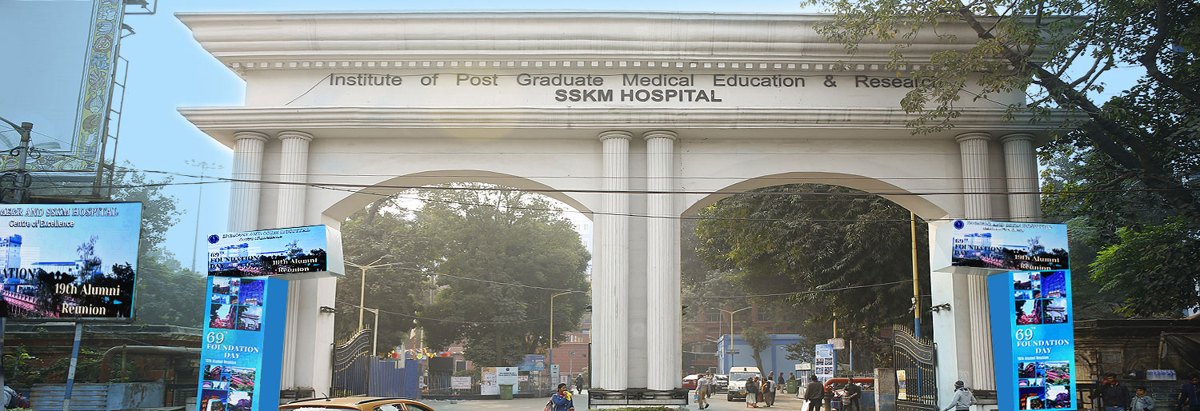 Inst of Pg Med Edu & Research, Kolkata — campus exterior
