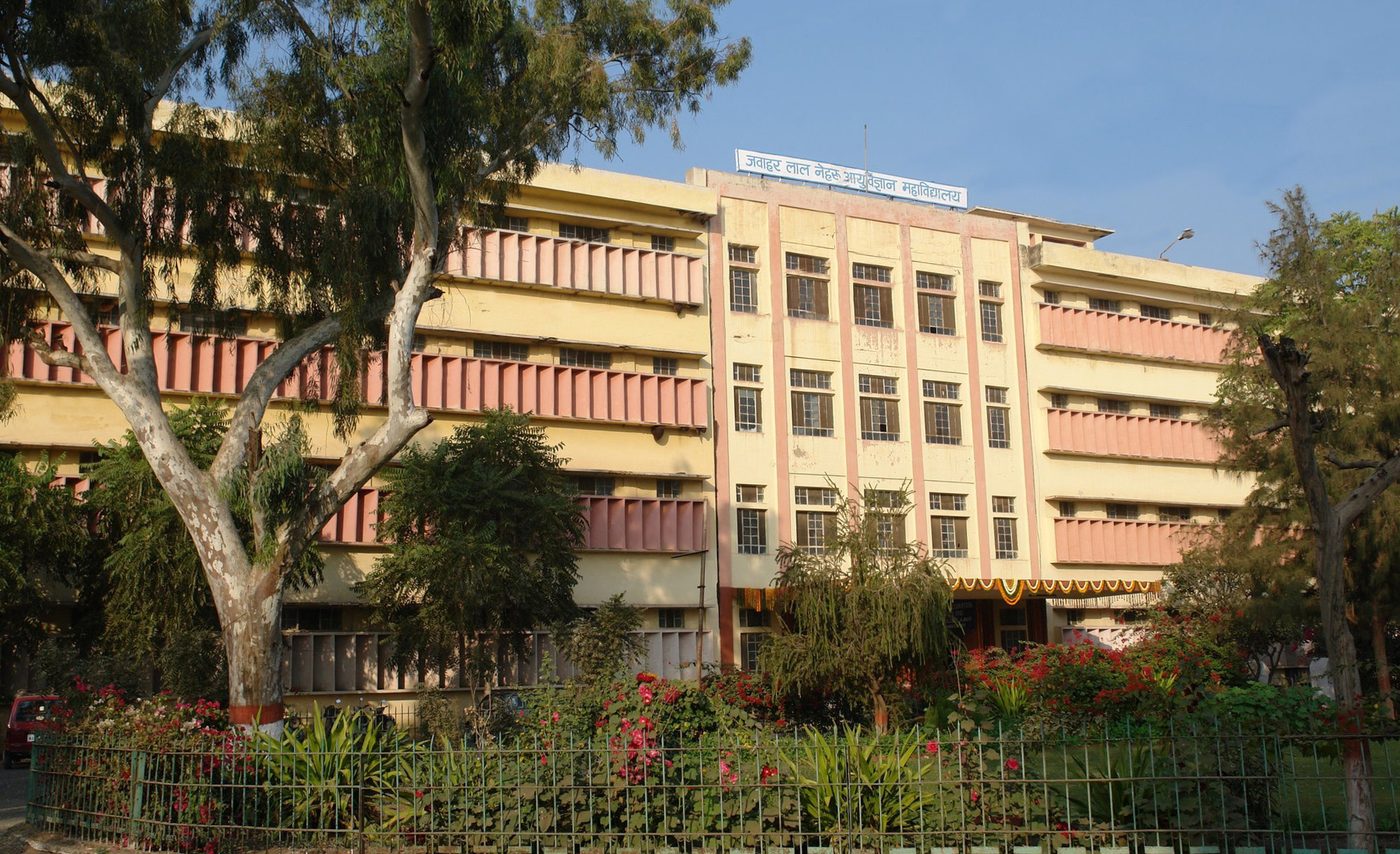 Jawahar Lal Nehru Medical College, Ajmer — campus exterior