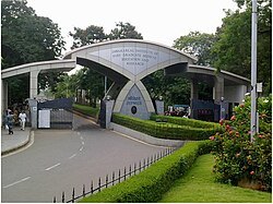 JIPMER Puducherry, Puducherry — campus exterior